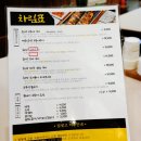 달빛에구운고등어 이미지