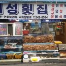 (주)자갈치 이미지
