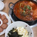6925 | 여수 점심 맛집 윤심이네실비집 관문점 갓김치가 들어간 김치찌개 웨이팅 후기
