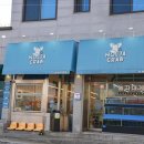 놀자대게 이미지