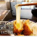 홍대입구역(경의중앙선) 이미지