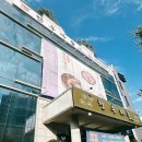 한우육회마을 - 광명시 안재로14번길 20 | 한우만 맛있는 줄 알았는데? 수원 이목동 한우마을 메밀 냉면 & 육회 비빔밥 찐 후기