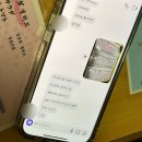 양덕교차로-환호공원앞 카페 로스터리맨 | 🌸Tokyo 1.
