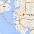 인하대학교사범대학부속중학교 이미지