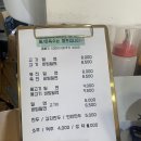 태이면옥 이미지