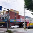 범양버블세차장 이미지