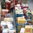 부산우편집중국 이미지