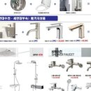 홍익골든빌아파트 이미지