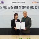 라온애드 이미지