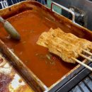 GS25 사상광장점 이미지