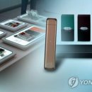 명문전자 이미지