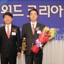 베스트스마트서비스 네이버블로그