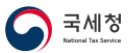새결 행정사사무소 이미지