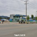 양평읍 도곡2리