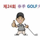 여주-0613 이미지