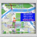 충청.대전모임 하는날 [2006.5.20 오후 5시] 이미지