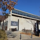 나인블럭 출판도시점 이미지