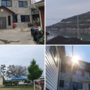 새만금민박 이미지