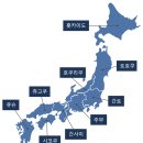 한국인이 여행으로 많이 갔던 일본 주요 지역 (도시) 순위 이미지