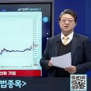 에버테크 이미지