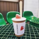 베리 이미지