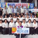 왕신2리 이미지