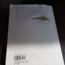 경화연