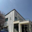 김해 장유 벚꽃뷰가 유명한 양식집 ‘세인즈 가든’ 솔직후기
