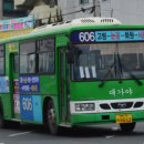 대가야슈퍼 이미지