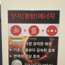 도수명가
