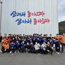 응급구조단 서울파이낸스