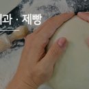 서울식품공업(주) 이미지