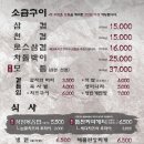 석암 네이버블로그