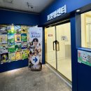 CCTV | [안산 애견미용] 애견미용실 "포캣멍" 찐단골의 내돈내산 후기