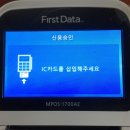 예스정보통신 이미지