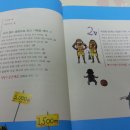 스타이야기 이미지