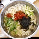 길동우동우 이미지