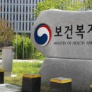 메디팩토리 이미지