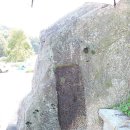 효자 정신비 이미지