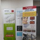 연우치과 네이버블로그