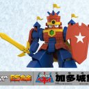 고스트캐슬 이미지