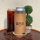 읍천리382석계역점