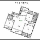 향남역로또공인중개사사무소 이미지