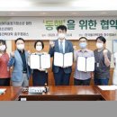 한국폴리텍대학충주캠퍼스 이미지