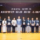 구미중독관리통합지원센터 이미지