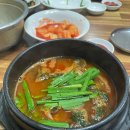 세원뼈다귀 이미지