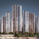 주식회사남산건설 이미지