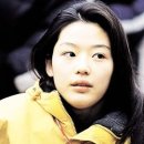 지현 이미지