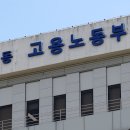 삼원이엔씨 조선비즈