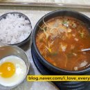 현대옥서곡점